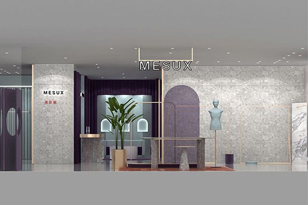 米岫-MESUX店铺