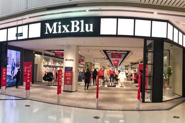 迷丝布-MixBlu店铺