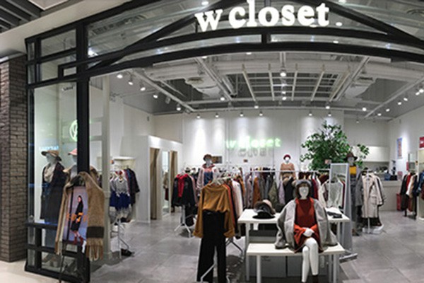 w closet店铺