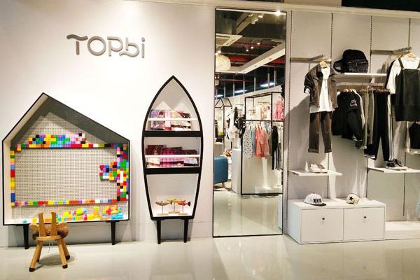 淘帝 - TOPBI店铺