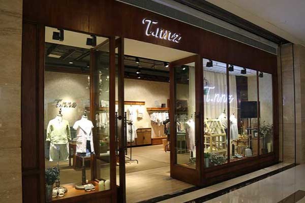 褆纳-TNNZ店铺