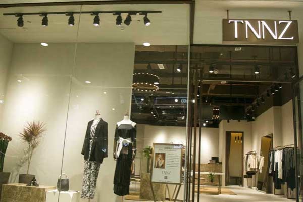褆纳-TNNZ店铺