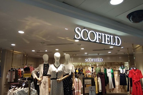 SCOFIELD店铺