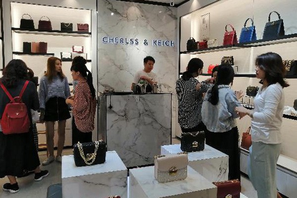 CHERLSS & KEICH店铺