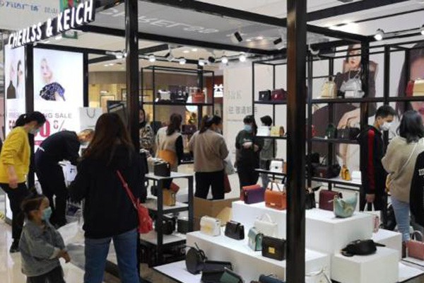 CHERLSS & KEICH店铺