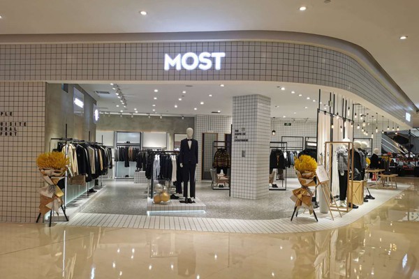 MOST漠士男装店铺