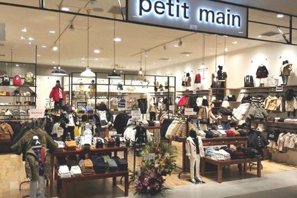 PETIT MAIN店铺