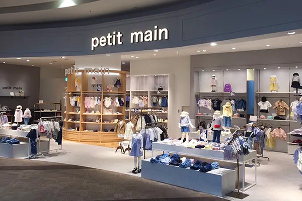 PETIT MAIN店铺