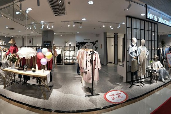 麦笈-​My&juvenilia店铺