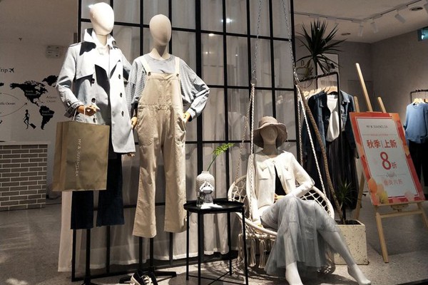 麦笈-​My&juvenilia店铺