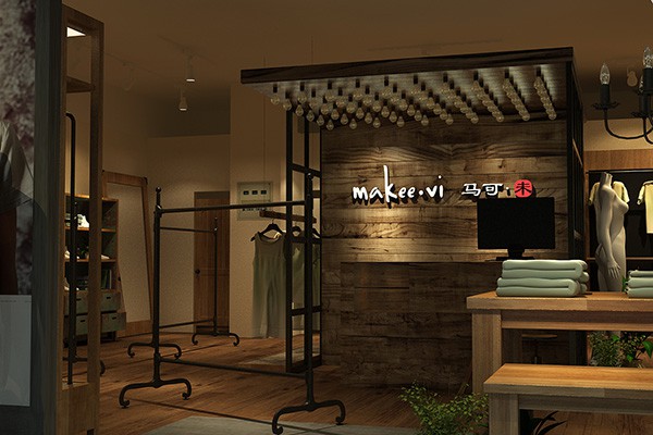 马可未-Makee.vi店铺