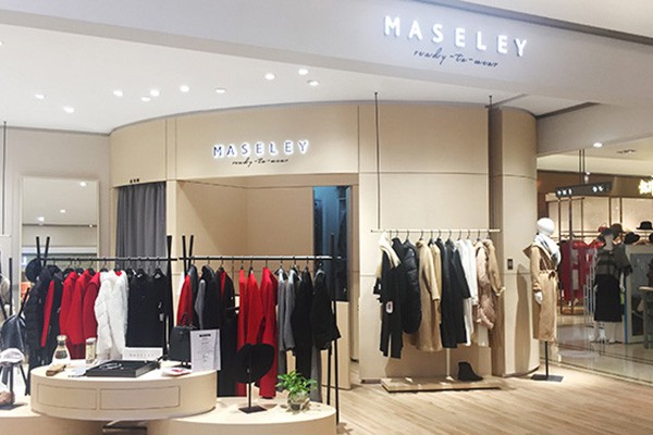 玛塞莉-MASELEY店铺