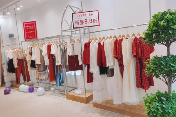 莉雅莉萨-LIYALISA店铺