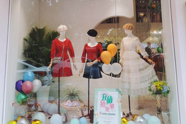 莉雅莉萨-LIYALISA店铺