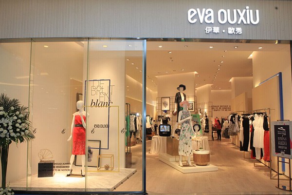 伊华欧秀 - EVA OUXIU店铺