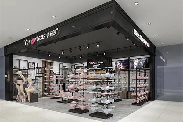 诱芭沙-YORBRSAAS店铺