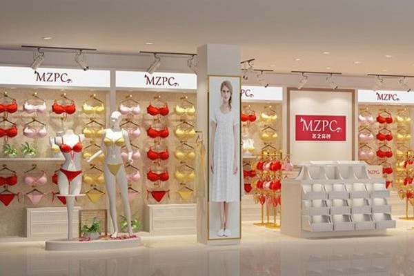 名之品创-MZPC店铺