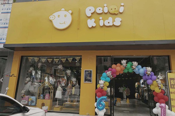 PEIQI FAMILY店铺