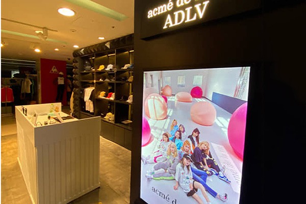 ADLV-Acme de la vie店铺