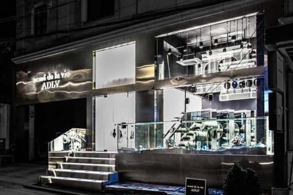 ADLV-Acme de la vie店铺