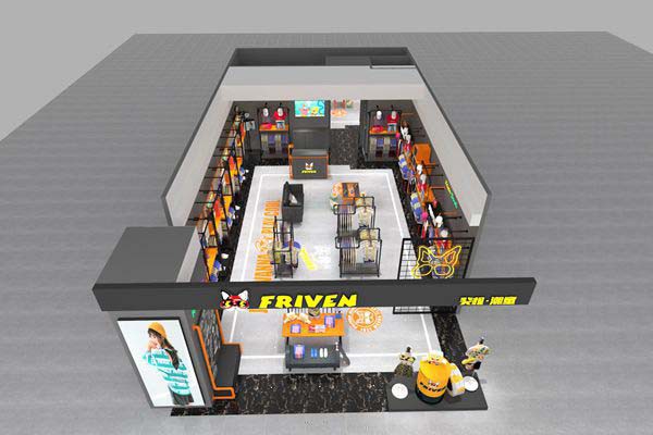 斐杋潮童-FRIVEN KIDS店铺