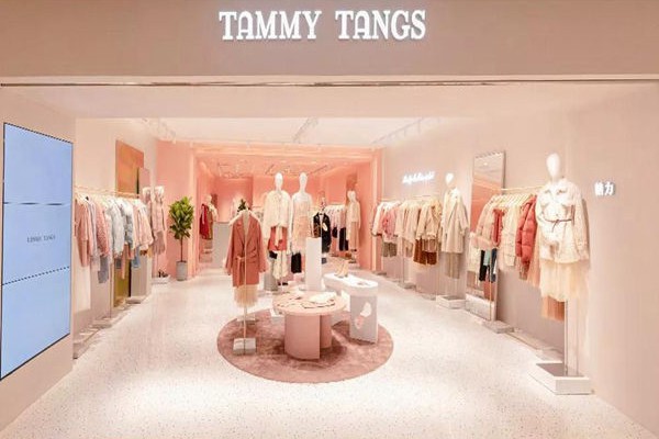 糖力潮品-TAMMY TANGS店铺