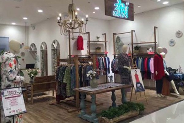 布符-Cloth Fu店铺