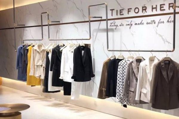 TieForHer店铺