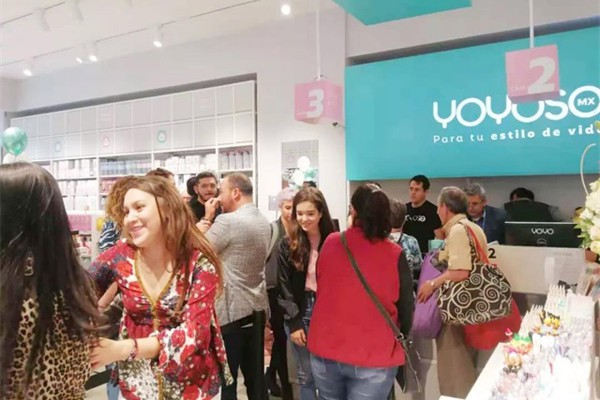 韩尚优品-YOYOSO店铺