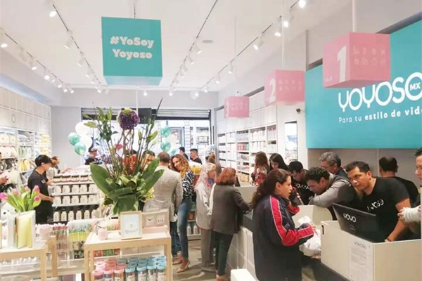 韩尚优品-YOYOSO店铺