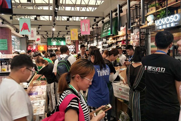 韩尚优品-YOYOSO店铺