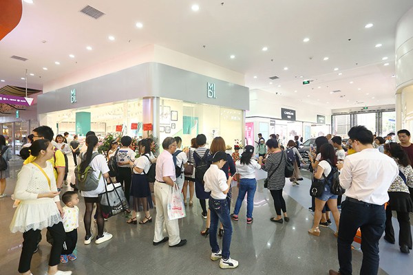 迷底-​MIDI.店铺