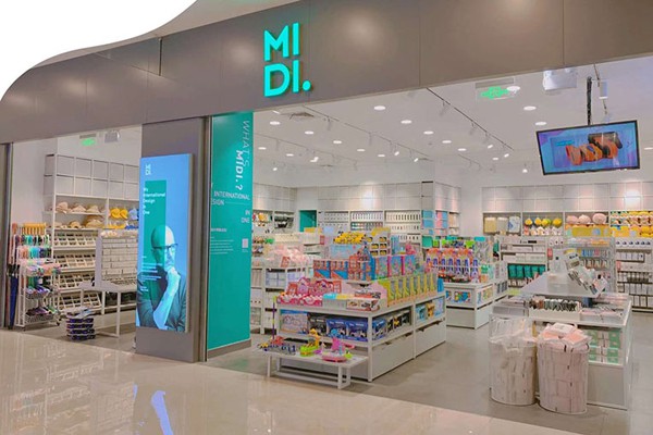 迷底-​MIDI.店铺