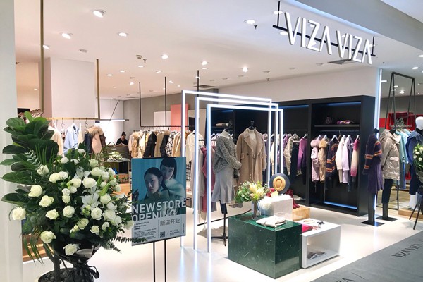 ​vizaviza店铺