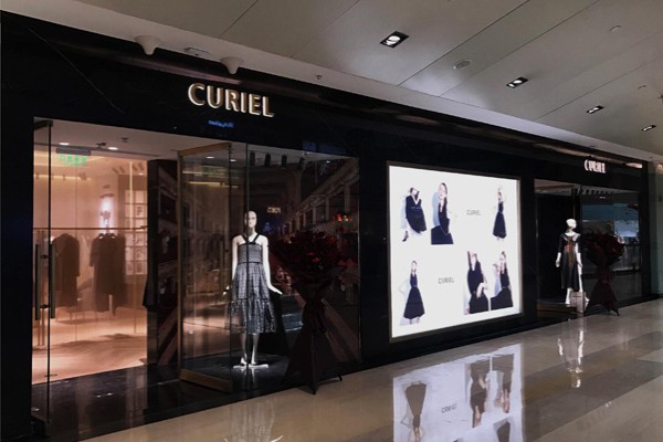 CURIEL店铺