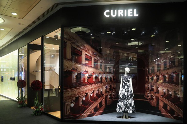 CURIEL店铺
