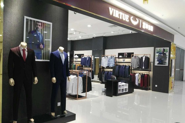 富绅-Virtue店铺