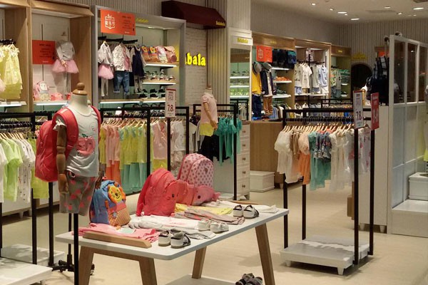 巴拉巴拉 - balabala店铺