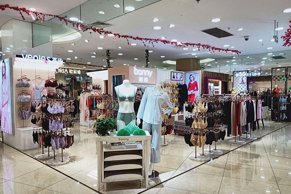 四川绵阳万千百货