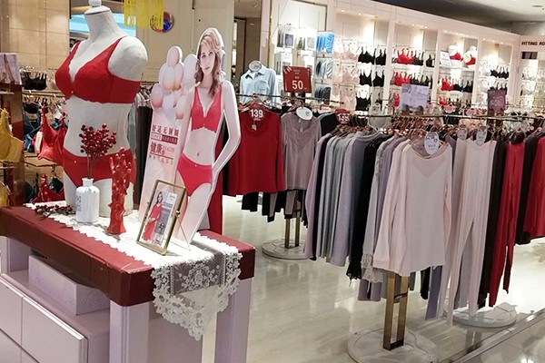 沈阳商业城中街店