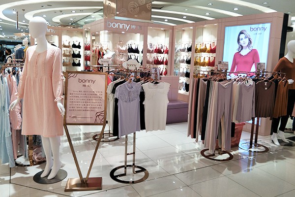 沈阳中兴商业大厦