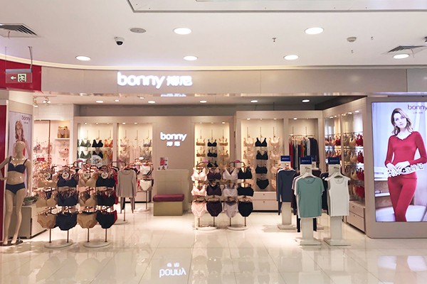 苏州太仓华联商厦