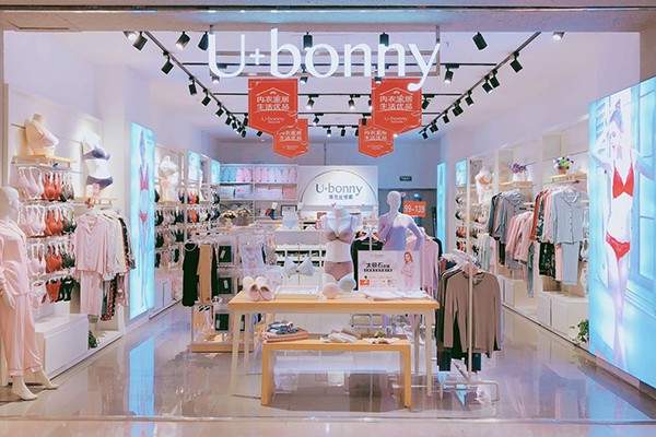 沈阳龙之梦生活家