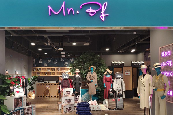 曼诺比菲-Mn·bf店铺