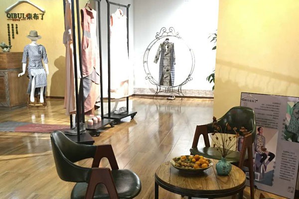 柒布了 - QLBUL店铺