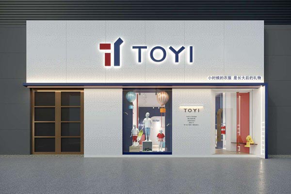 TOYI店铺