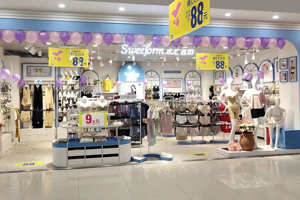 水汇名坊-SWEEFORM店铺