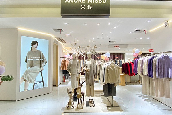 米梭-AMORE MISSO店铺
