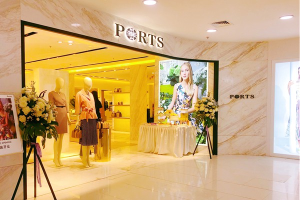 宝姿 - PORTS店铺