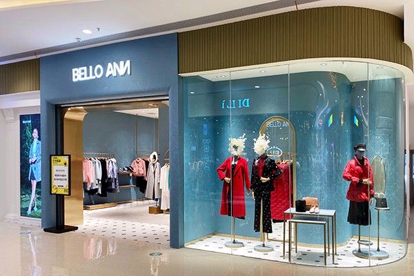 贝洛安—BELLO ANN店铺